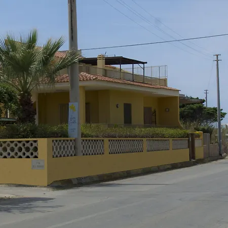 Fiori Gialli Caucana ベッド・アンド・ブレックファスト サンタ・クローチェ・カメリーナ